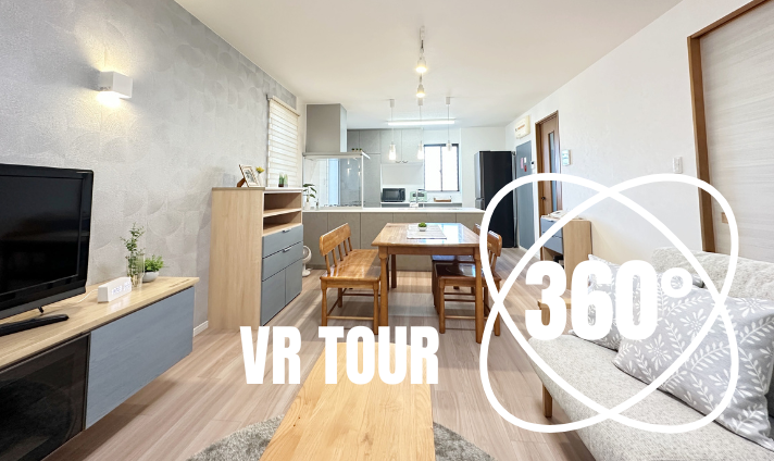 360°バーチャルツアー用アイキャッチ　LDKの写真