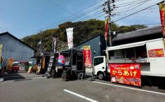 リファイン備前25周年感謝祭　キッチンカーの様子