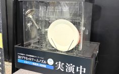 食器洗い乾燥機透明なデモ機