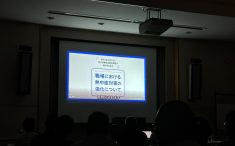 寺見建設株式会社安全衛生協力会2025　啓発ビデオ