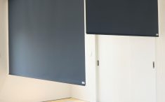 畳スペース・和室の施工例写真　使用畳品番　スクリーンパーテーションで間仕切りに