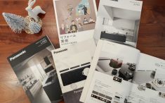 パナソニックのキッチン関連カタログの写真