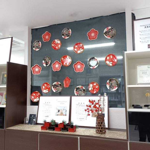 2026年新春リフォーム相談会　山陽町　ショウルームディスプレイ