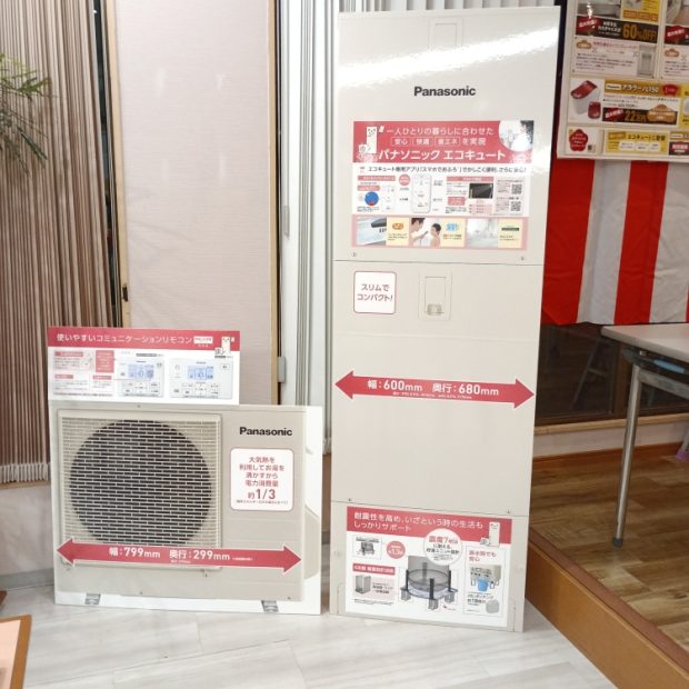 2026年新春リフォーム相談会　山陽町　ショウルームディスプレイ